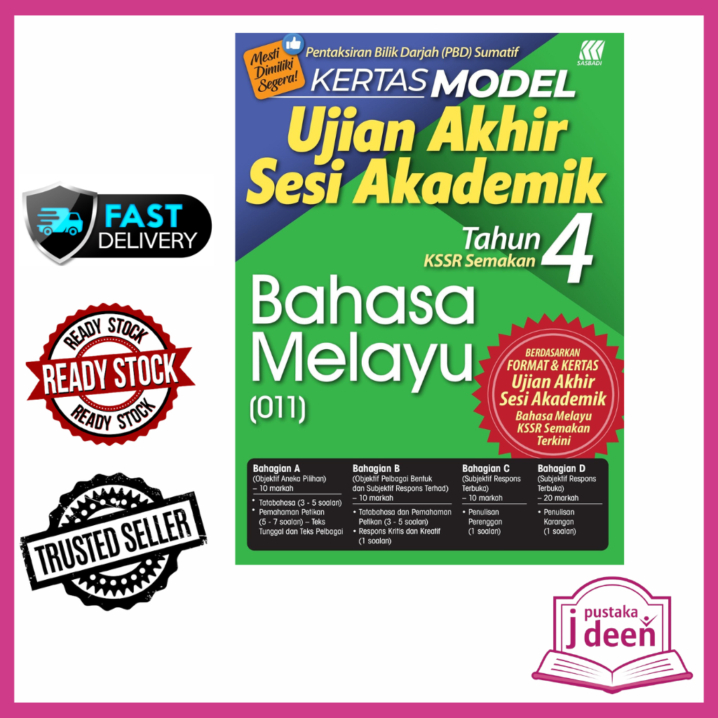 JDEEN BUKU LATIHAN TAHUN 4 BAHASA MELAYU-KERTAS MODEL UJIAN AKHIR SESI ...