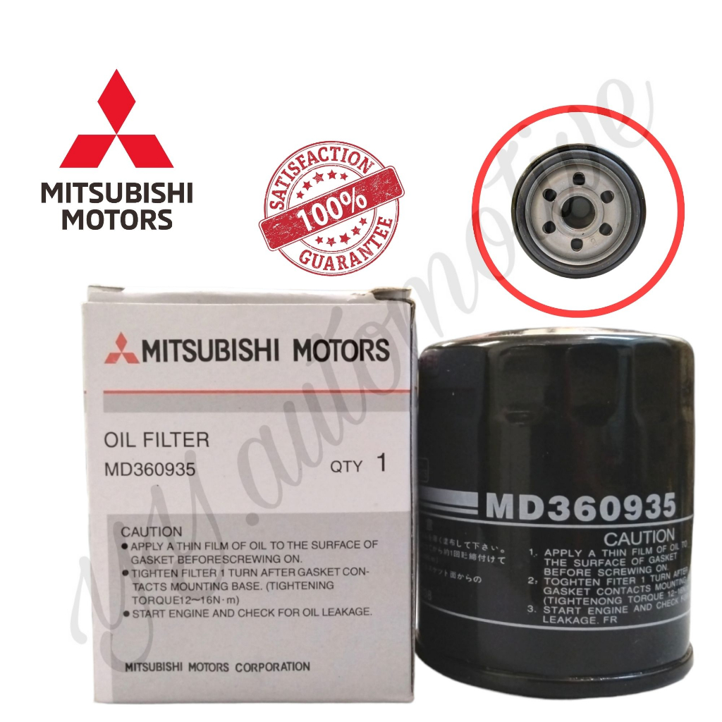 MD360935 MITSUBISHI OIL FILTER FOR OUTLANDER PAJERO LANCER MIRAGE ...