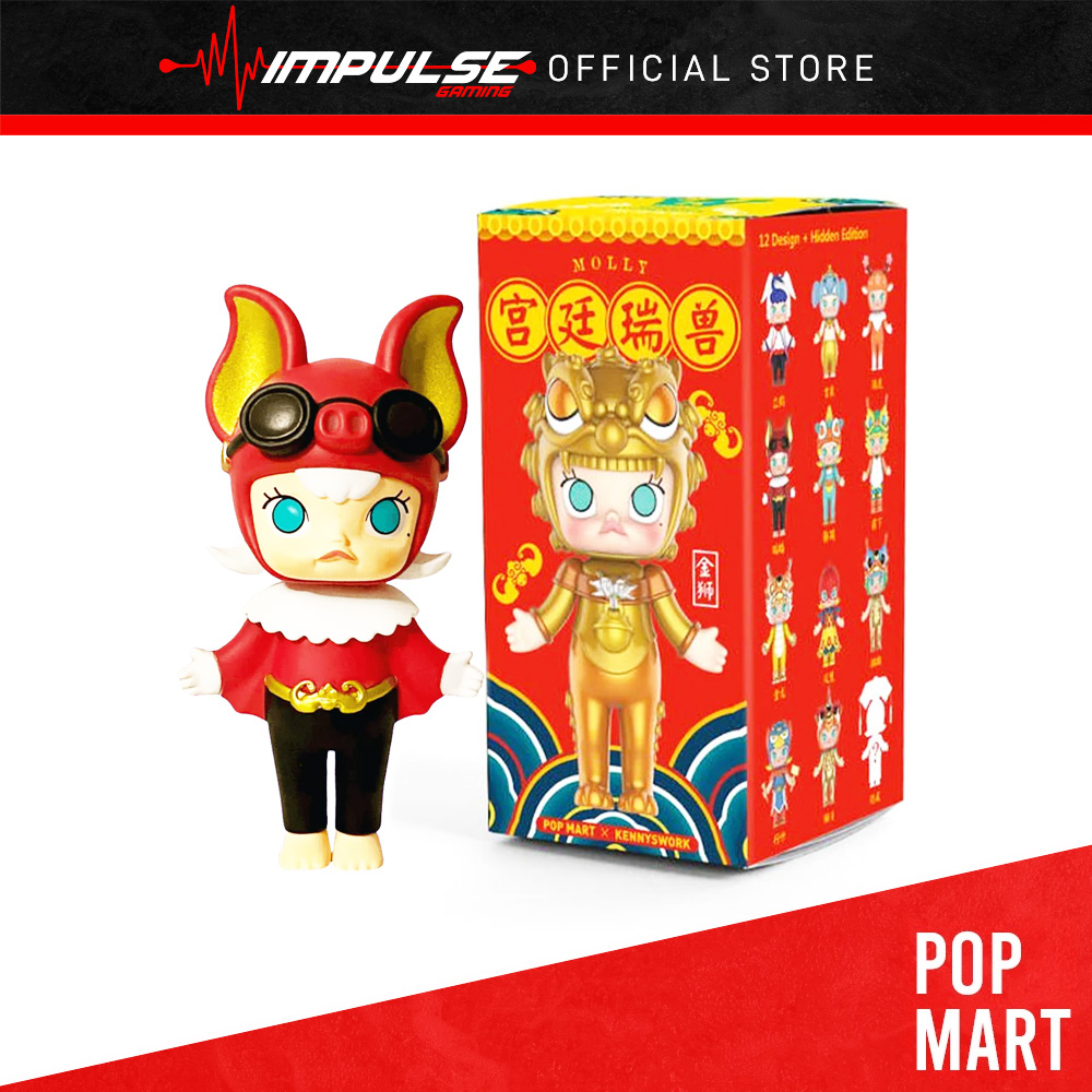 Pop Mart - Molly Forbidden City Auspicious Animals Series [Blind Box ...