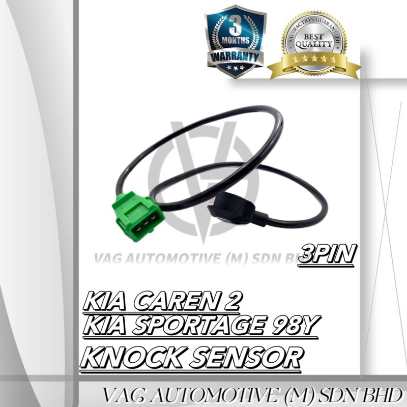 KIA CAREN 2,SPORTAGE 98Y(3PIN)KNOCK SENSOR Shopee Malaysia