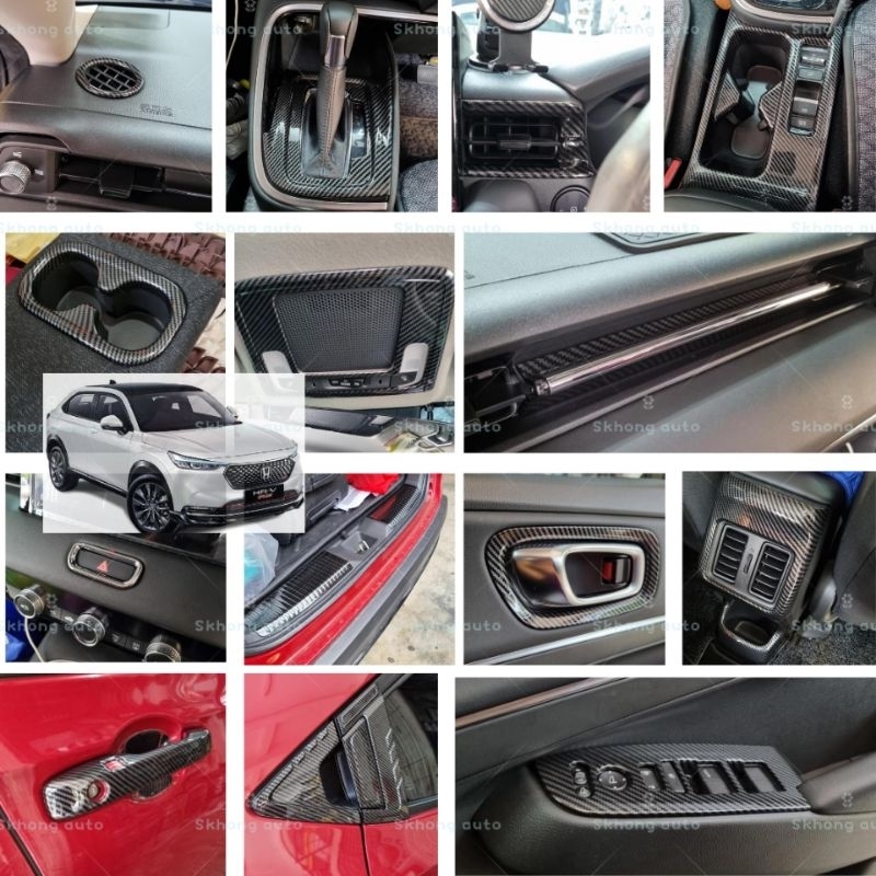 HONDA HRV 20222025 carbon fiber frame cover accessories carbon fiber