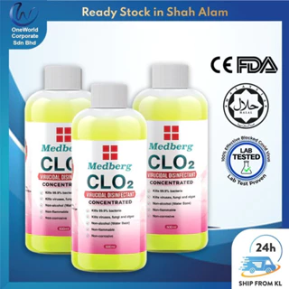 【Ship Today-KL】MedBerg CLO2 Virucidal Disinfectant Liquid 500ml( Concerntrate) Kill 99.9% Bacteria, Halal