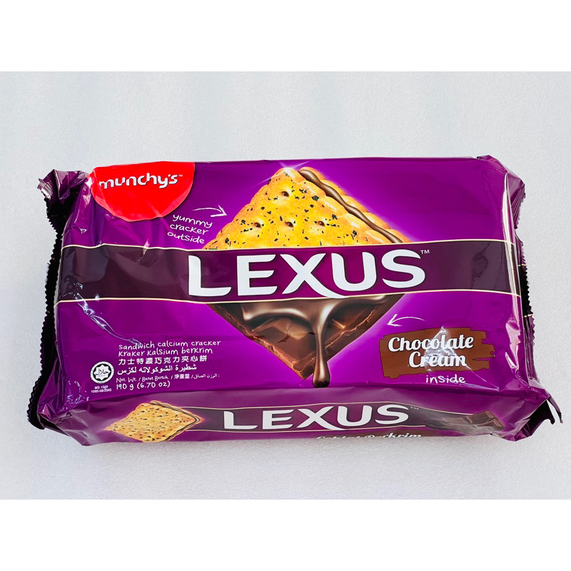 19g X 10s Munchys Lexus Chocolate Cream Sandwich Calcium Cracker Biscuit Halal Shopee Malaysia