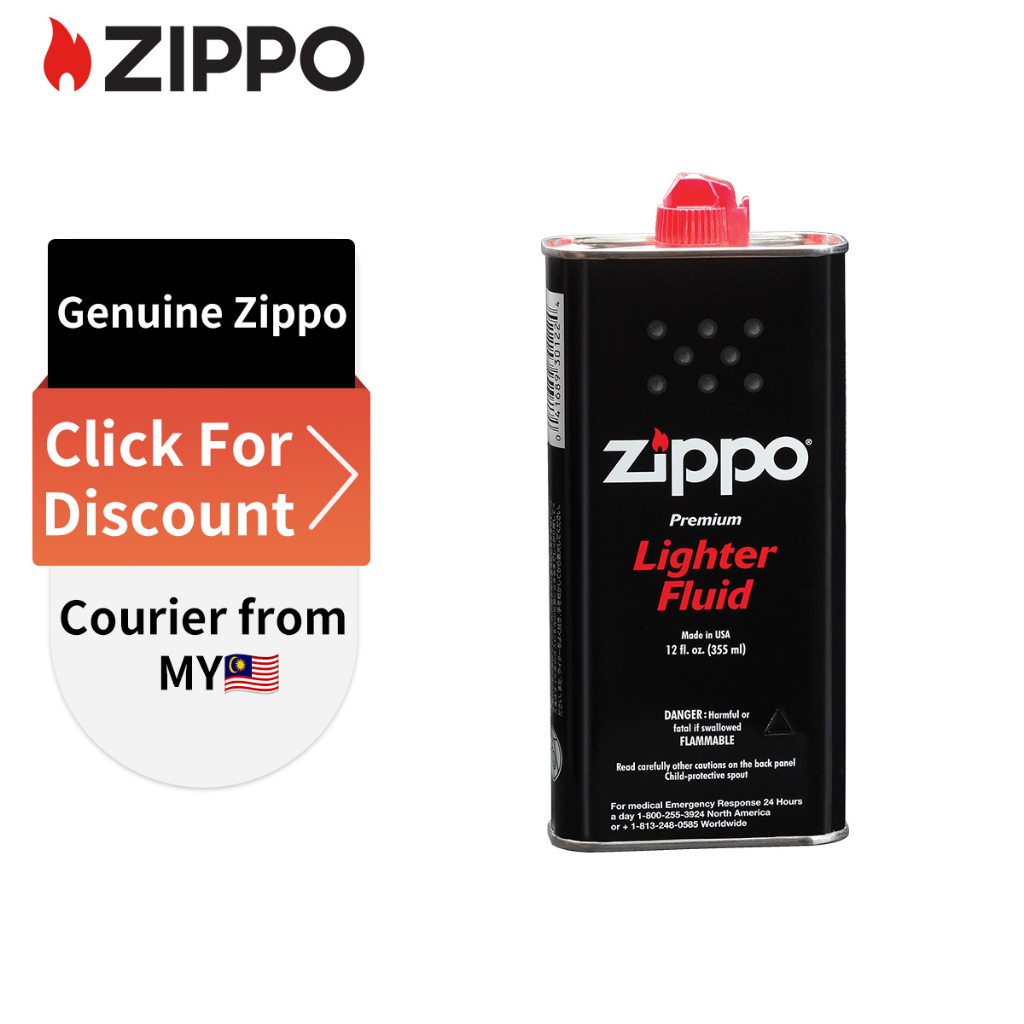 Zippo Fluid 355ml, Zippo Oil , Zippo 3165EX Shopee Malaysia