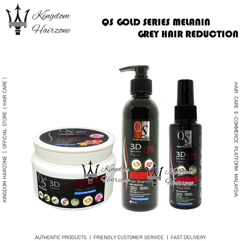 QS 3D Gold Series Melanin Grey Hair Reduction Hair Shampoo / Mask