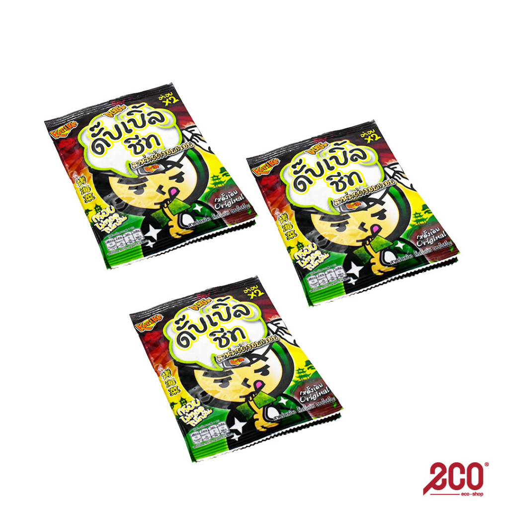 Koriko Double Sheet Original Flavour Grilled Seaweed (3S x 2.5G) - AD ...