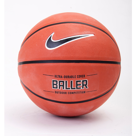 NIKE BALLER BASKETBALL BB0267 801 Shopee Malaysia