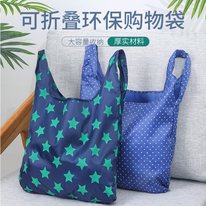 Foldable shopping bag eco bag folding travel tote pouch reusable recycle bag beg eco lipat alyssaa Shopee Malaysia