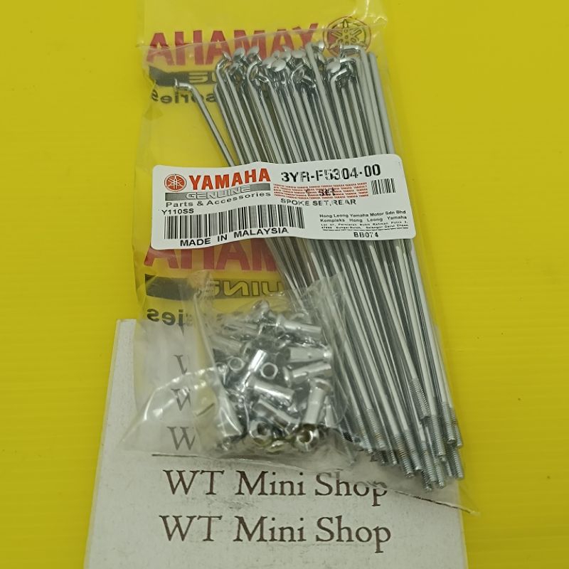 YAMAHA Y80 Y100 Y110 SS2 SPORT2 REAR SPOKES SET ORIGINAL INDO WT Mini ...