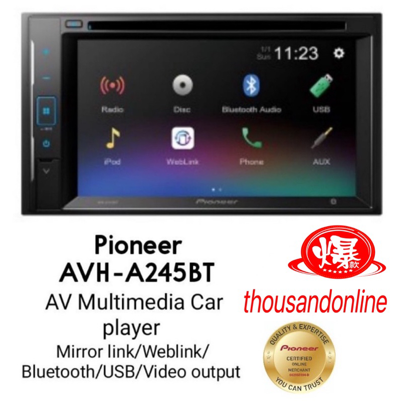 Pioneer AVHA245BT 6.2 inch Car Player with Mirroring / link