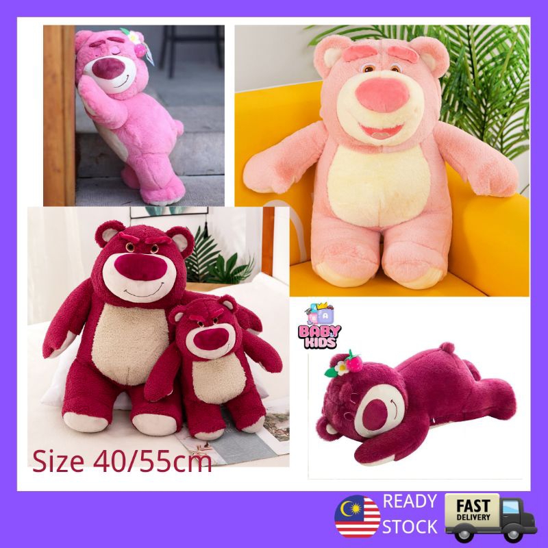 Strawberry teddy cheap bear toy story