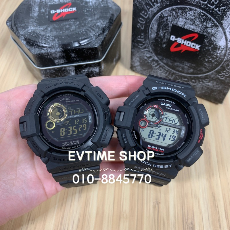 READY STOCK 100 ORIGINAL CASIO G SHOCK MUDMAN G 9300 1DR G