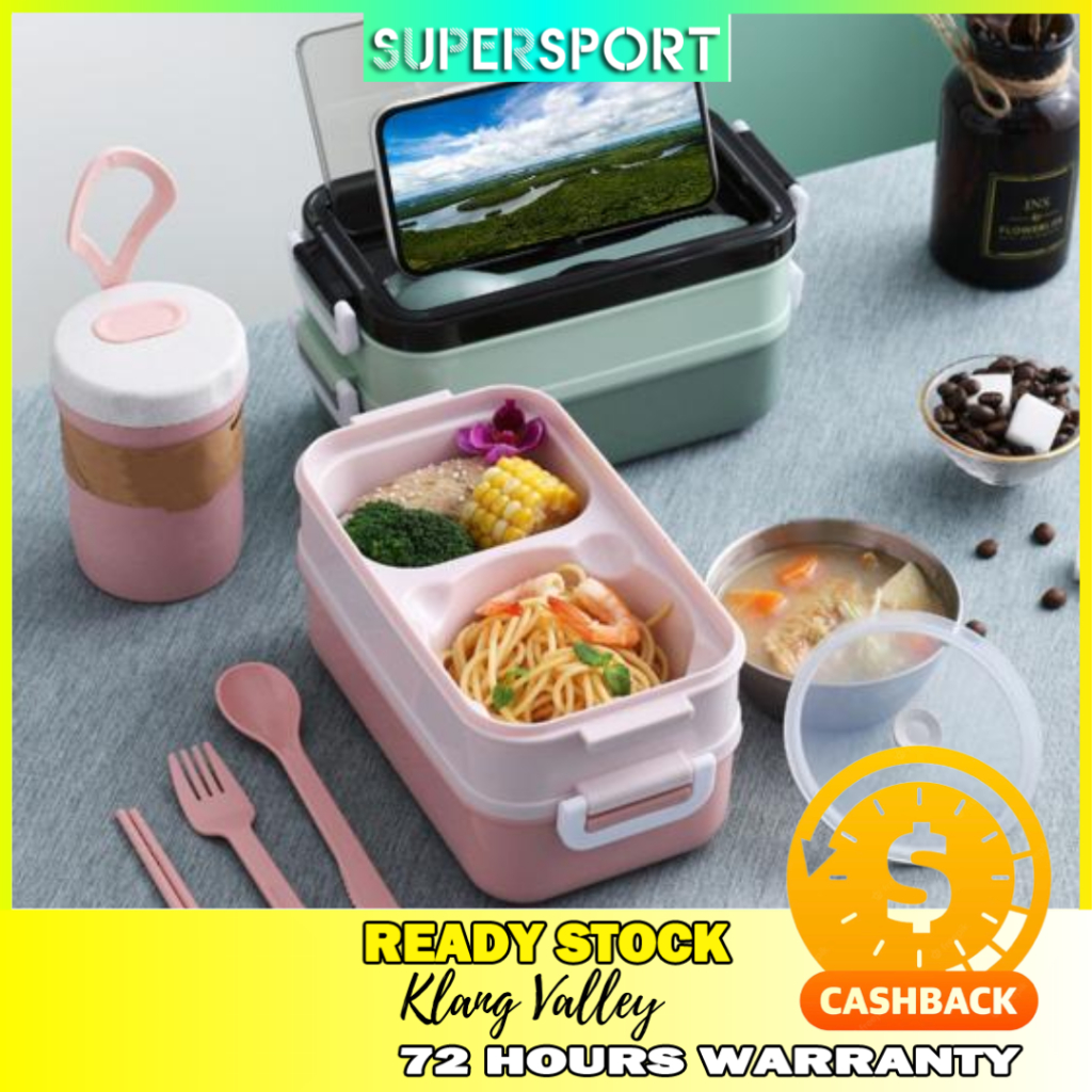 1.6L Lunch Box Tupperware with Spoon, Fork, Chopstick Double Layer