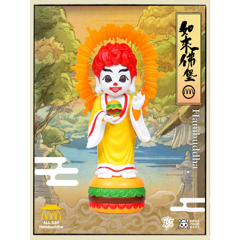 ZCWO All Day Hambuddha 如来佛汉堡| Shopee Malaysia