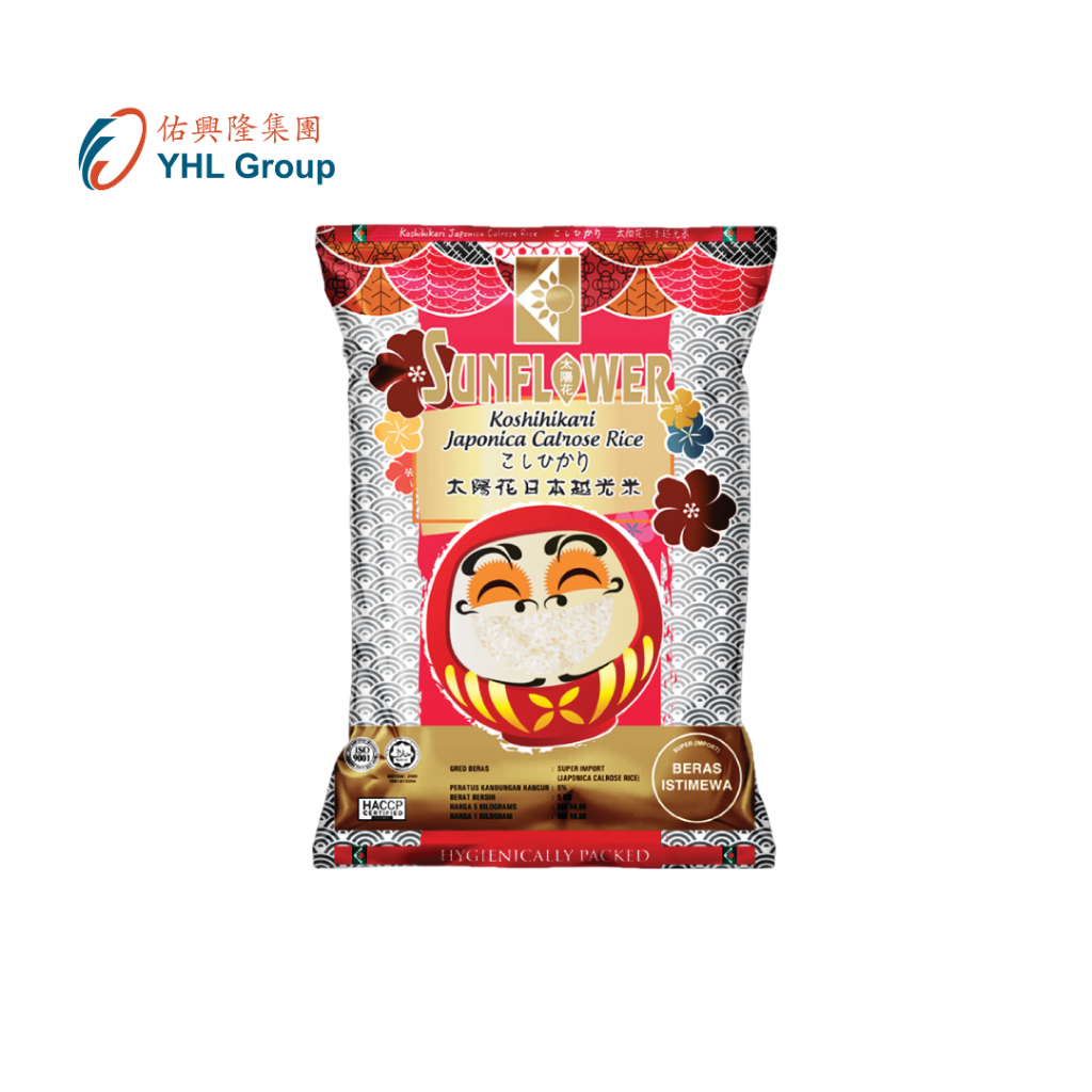 Sunflower Koshihikari Japonica Calrose Rice (5kg) Shopee Malaysia