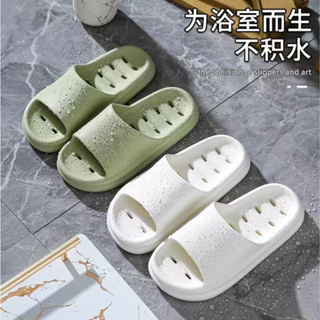 Summer Men's And Women's Home Slippers Couples Non-slip Eva Bathroom Shoes  Indoor Bathing Soft-soled Hotel Sandals Flip Flops