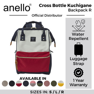 Anello Polyester Canvas Backpacks (Large Size) (Navy) Japan import