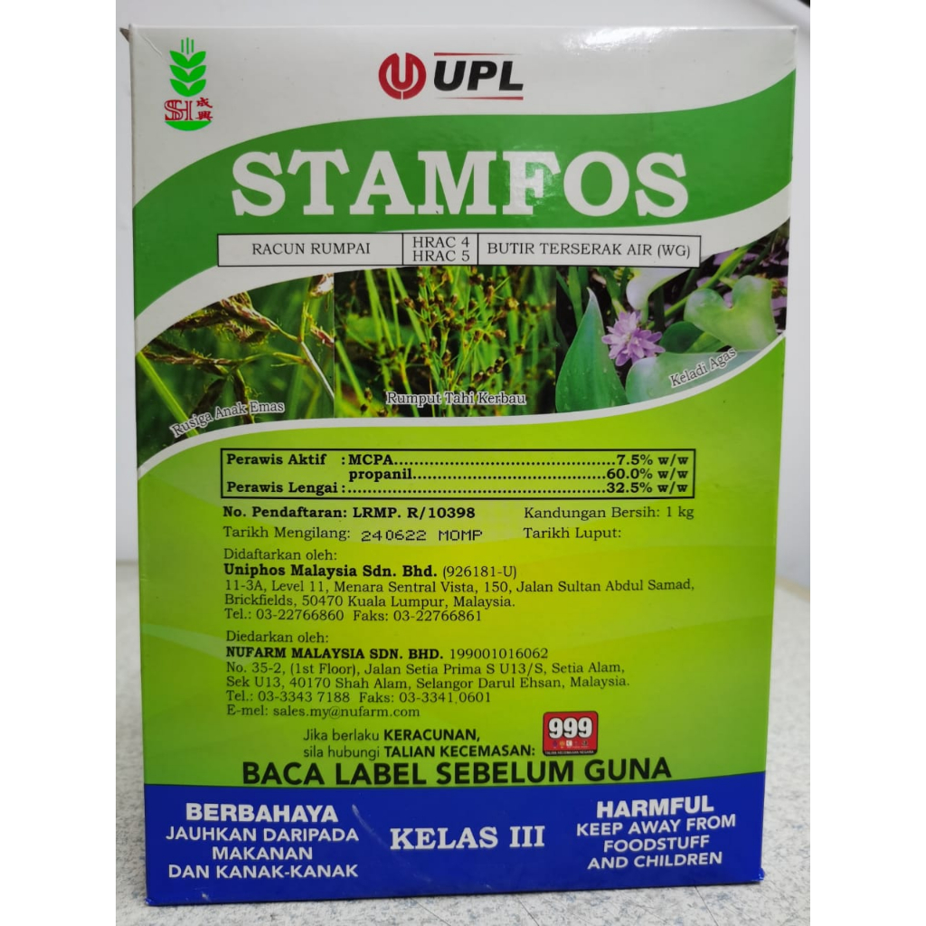 1kg Nufarm Stamfos Racun Rumput Sawah Padi Mcpa Propanil Acm