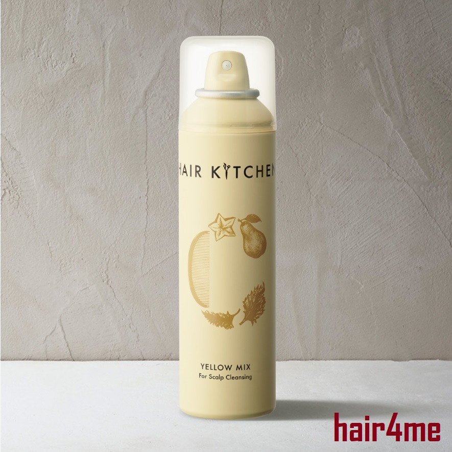 Shiseido Professional Hair Kitchen YELLOW MIX for Scalp Cleansing 170g