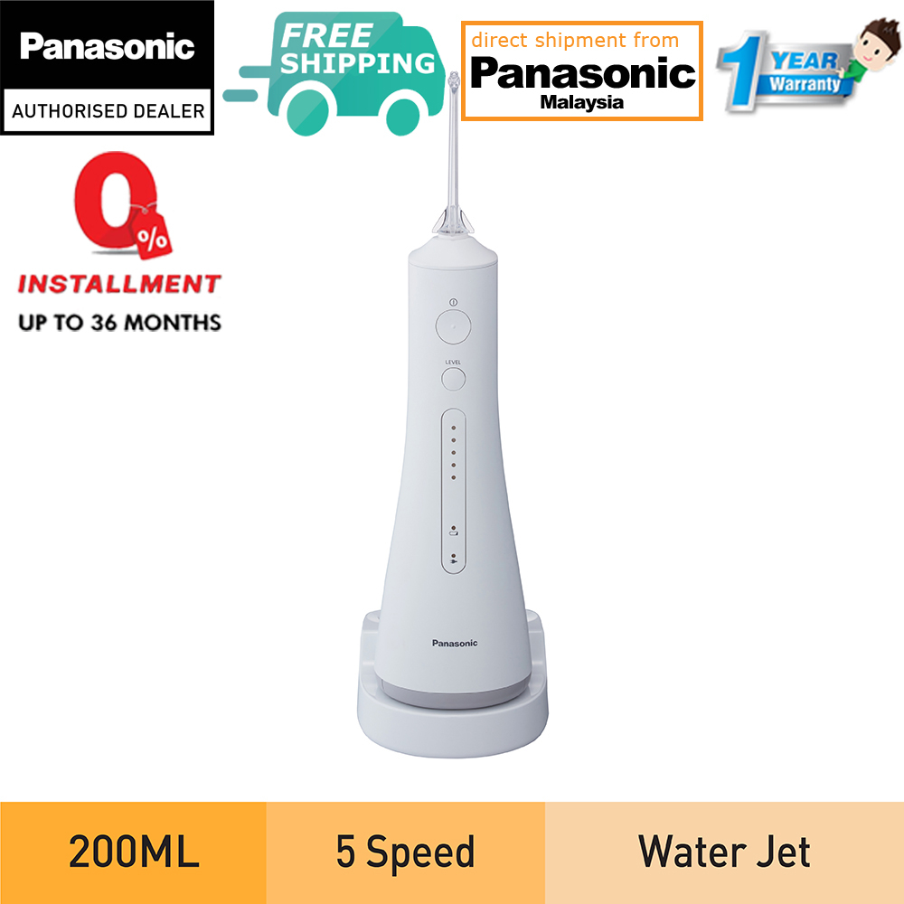 Panasonic EW1511 Rechargable Oral Irrigator Teeth Water Flossers ...