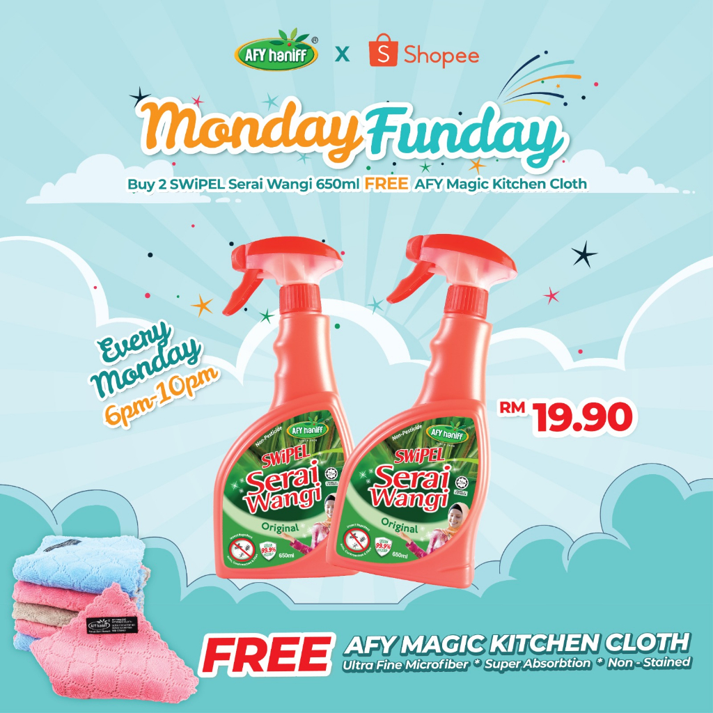Afy Haniff PROMO SWiPEL® Serai Wangi Spray 650ml X 2 Pcs FREE AFY Magic ...