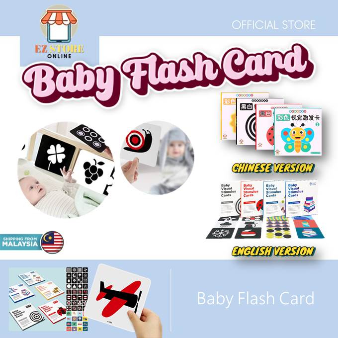 Montessori Baby Flash Card Baby Sensory Cards High
