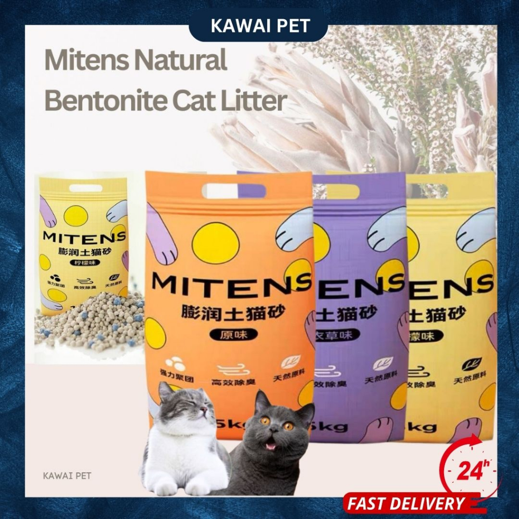 Super Clumping Cat Litter Sand Bentonite Cat Litter Sand Low Dust Cat