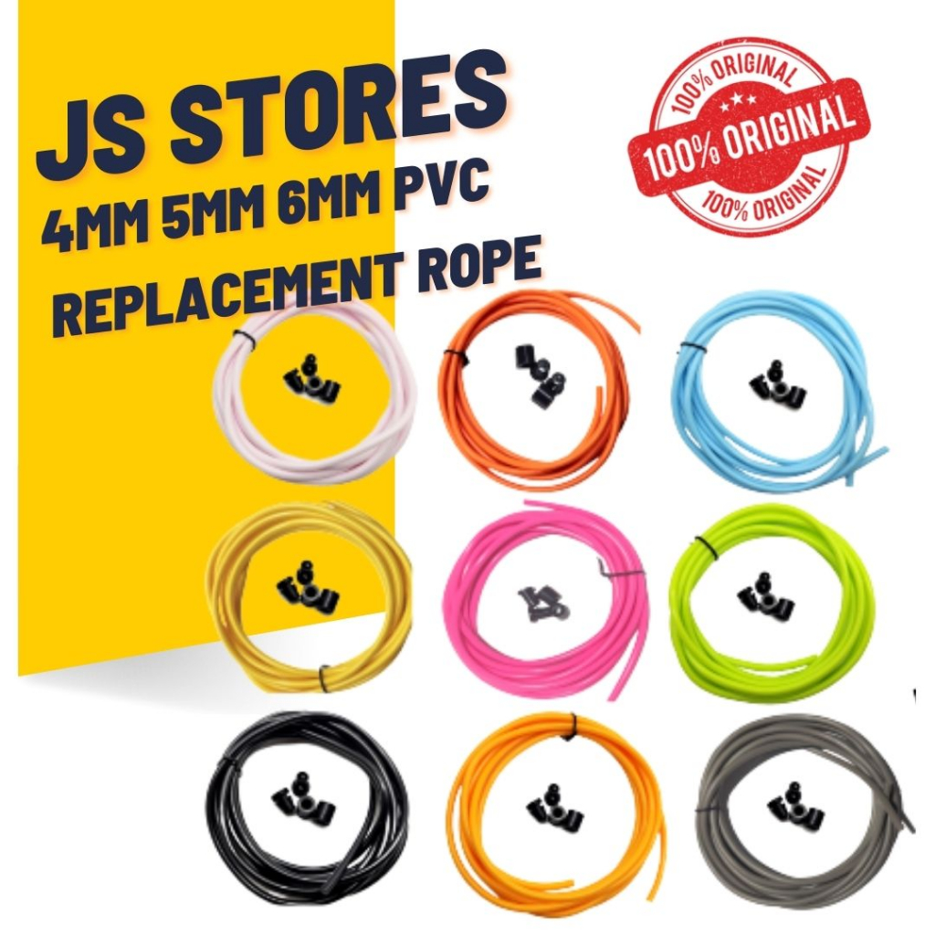 ELITE SRS | RUSH ATHLETICS | CROSSROPE - 4mm 5mm 6mm PVC Replacement ...
