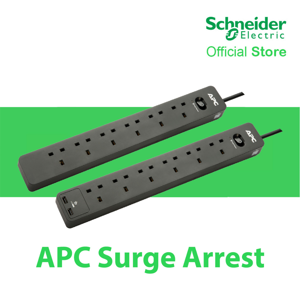 APC Surge Protector Extension Cord With/Without USB (6 Outlets/ 760