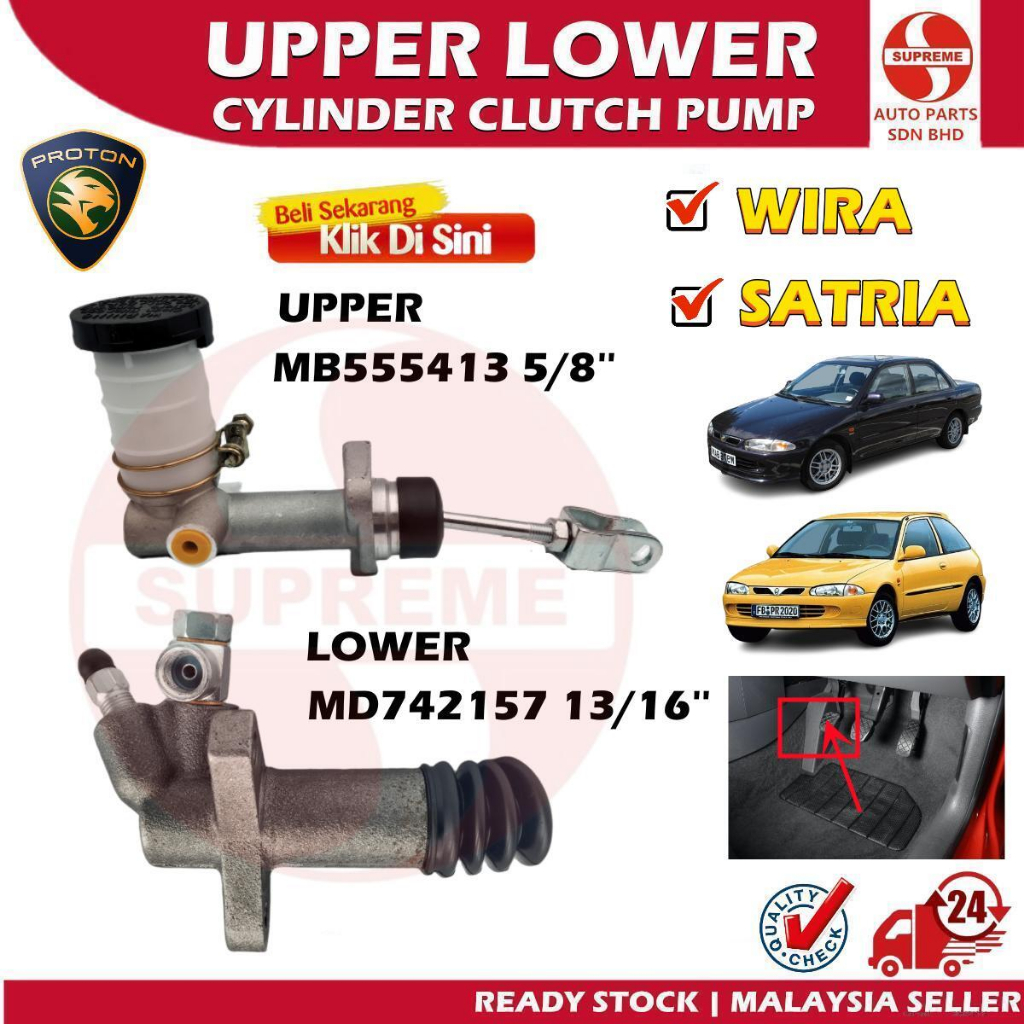 S2u Car Upper Lower Master Salve Cylinder Clutch Pump Proton Wira