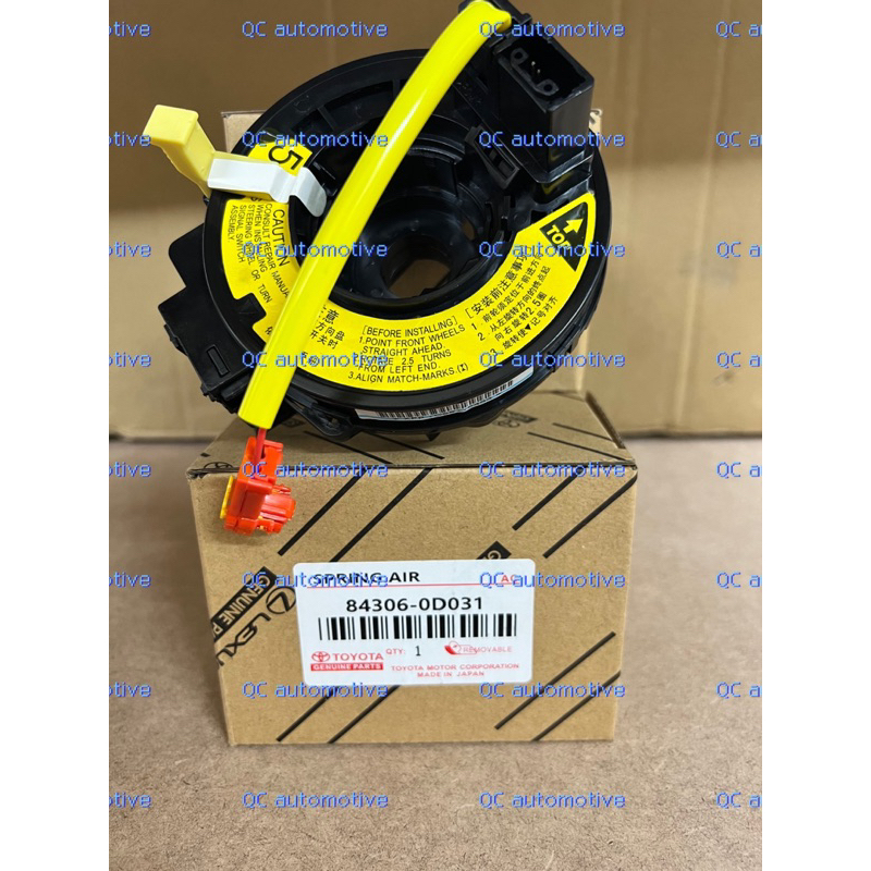 (1 YEAR WARRANTY)TOYOTA VIOS NCP42 2003-2007 Clock Spring spiral ...