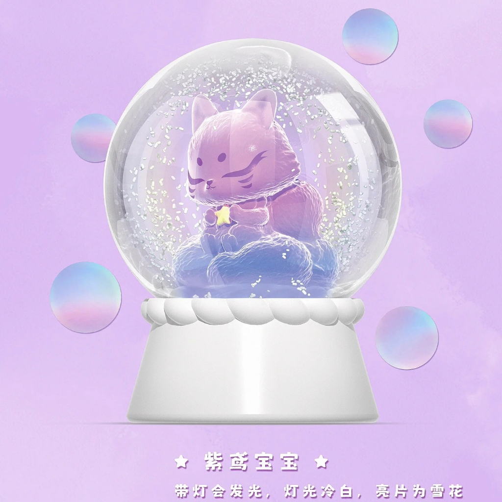 上古九狐 二代 シリーズ ② 8個セット 預購]上古九狐水晶球系列盲抽TOPTOY 心願寶寶小狐狸狐狸小公仔二