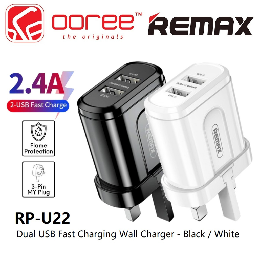 REMAX RP-U22 DUAL USB CHARGER FAST CHARGING POWER ADAPTER 2.4A WALL ...