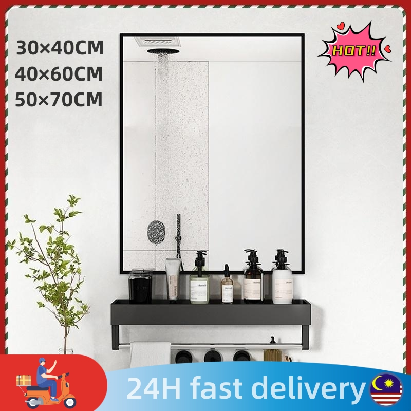 Bathroom Mirror Rectangle Mirror Hanging Mirror Wall Mirror Vanity Mirror Makeup Mirror mirror