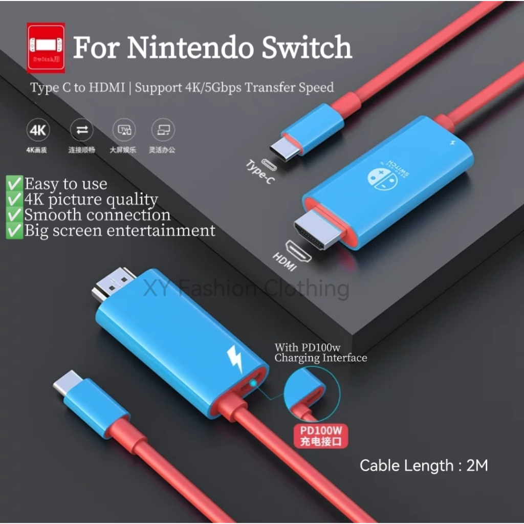 Switch Type C to HDMI Cable Nintendo Conversion Cable Connect TV Switch