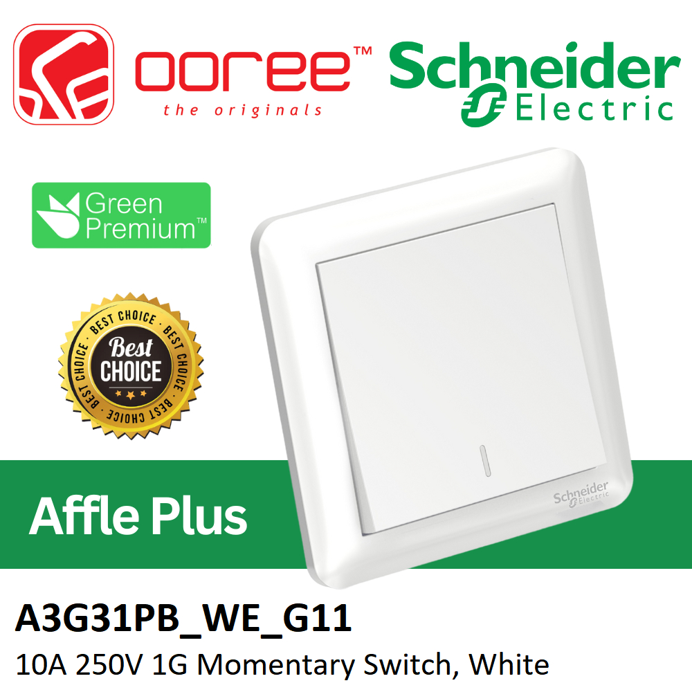 SCHNEIDER ELECTRIC AFFLE PLUS SERIES 250V 1 GANG / 20A / 13A / 15A ...