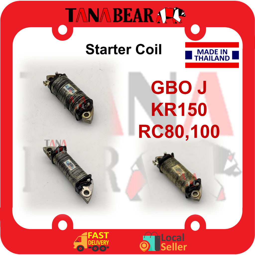 Coil Start / Starter Coil GBO J C700 C900, KR 150, RC80 RC100, HONDA ...