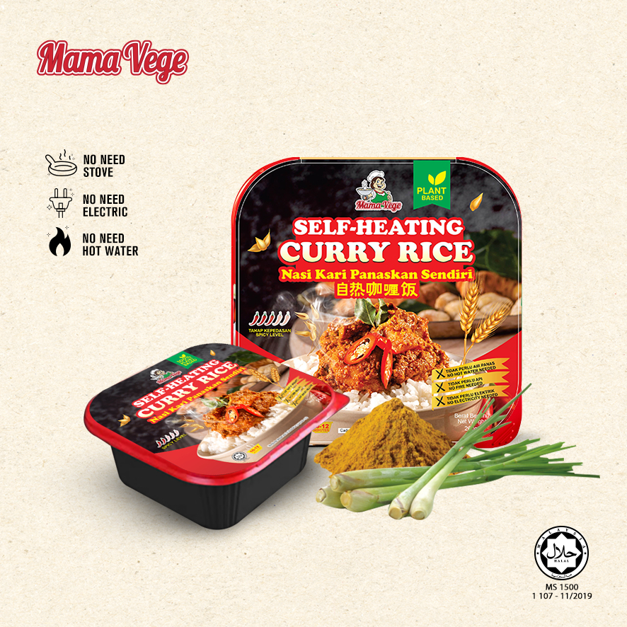 Mama Vege Self Heating CURRY RICE Hotpot / Self Heating Steamboat ...