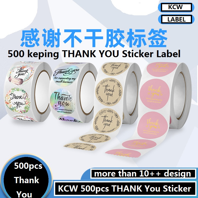 KCW 500pcs Thank You Sticker Seal Label Sticker Terima Kasih | Shopee ...