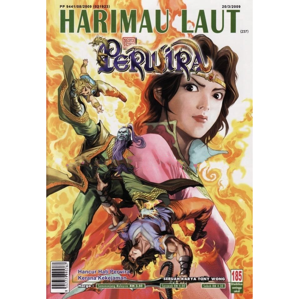 E-Komik: Raja-Raja Perwira (Ep 1-214 Dlm B. Malaysia) TAMAT | Shopee ...