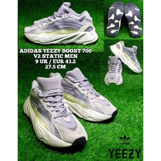 Buy adidas yeezy gap Online With Best Price, Nov 2023 | Shopee