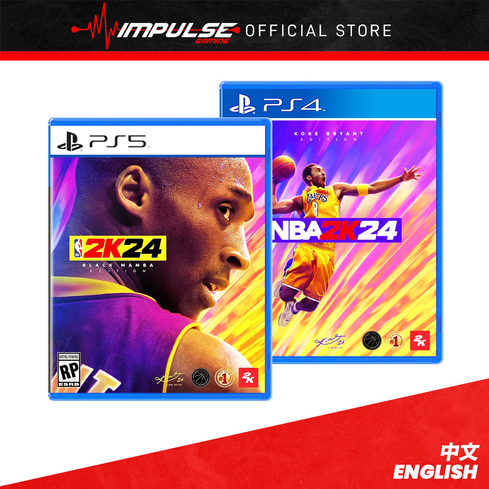 PS4/PS5 NBA 2K24 Chi/Eng Version 中英文版 | Shopee Malaysia