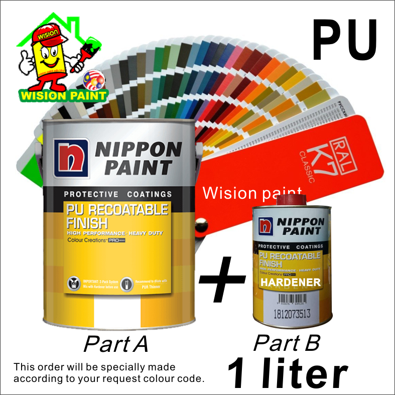 Nippon Paint PU Recoatable Finish Gloss Cat Epoxy 1L - 1 Liter | Shopee ...