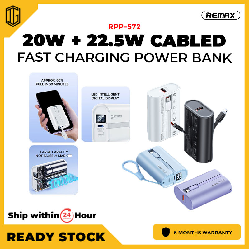 REMAX Prime Series RPP-572 PD20W + QC22.5W Cabled 10000mah Fast ...