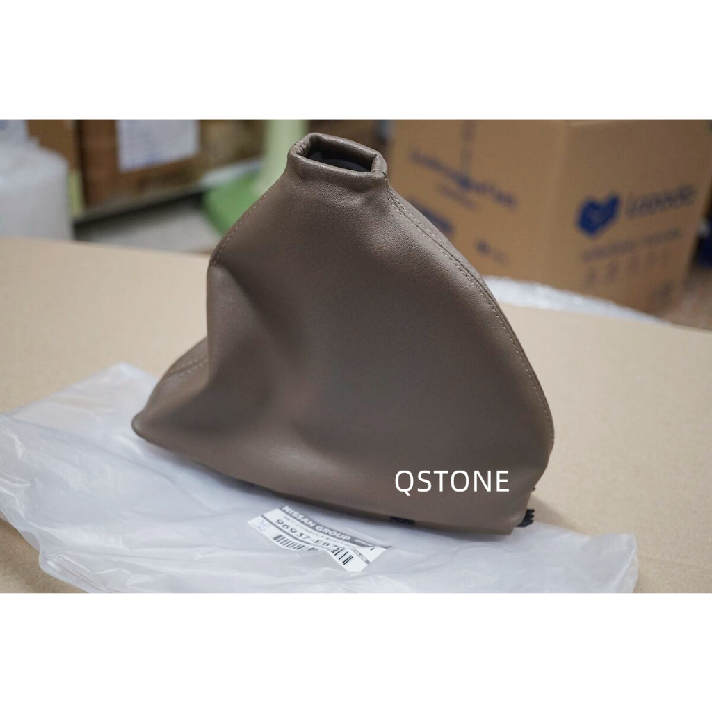 Aramox Handbrake Cover Car Handle Grip Cover Handbrake Protector Hand | Seychelles