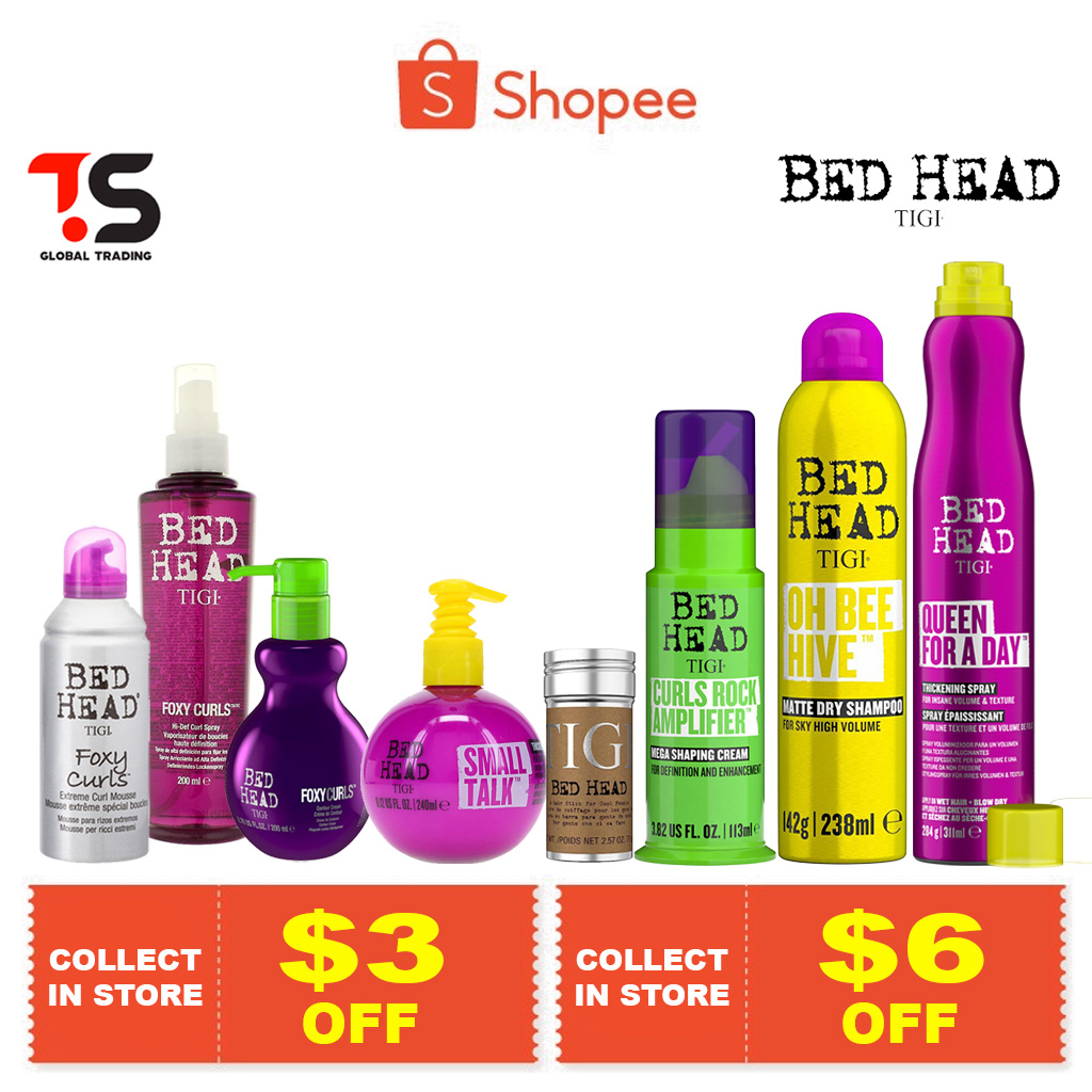 TIGI BED HEAD STYLING ★ Small Talk 3 in 1 Volumizing Cream / Dry