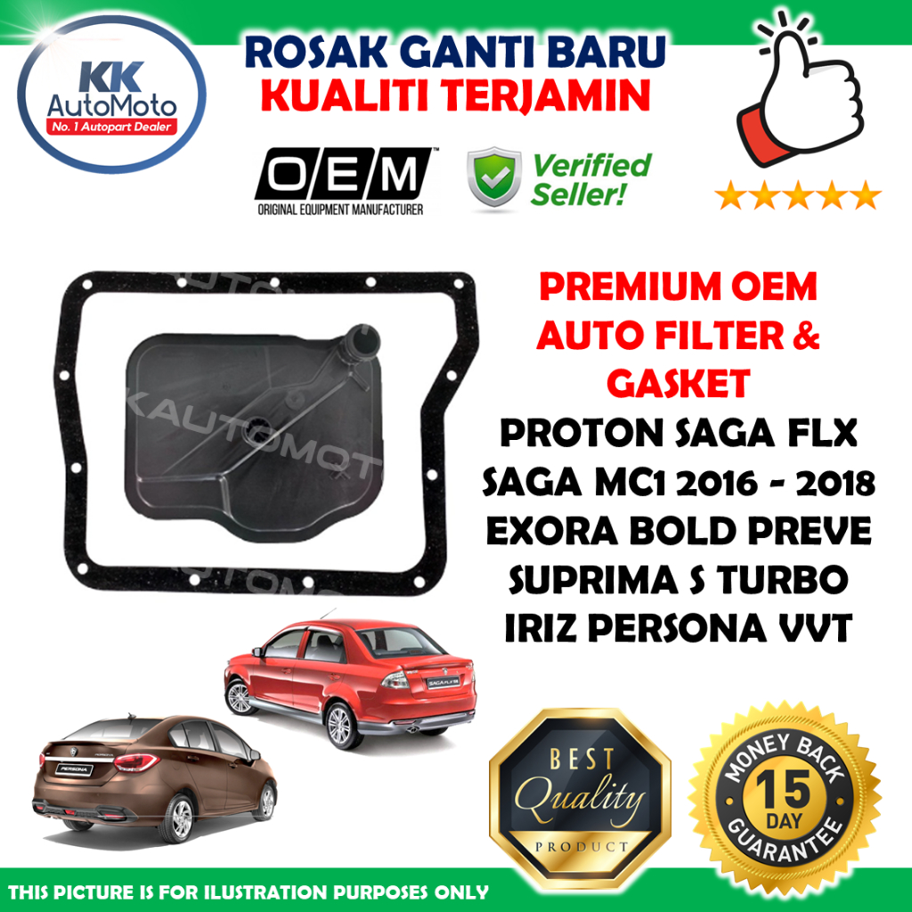 Proton Saga FLX Saga MC1 2016 2018 Exora Bold Preve Suprima Turbo