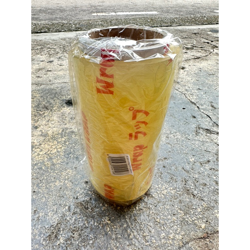 Cling Film 300m 10Mic 8”(20cm) Shopee Malaysia