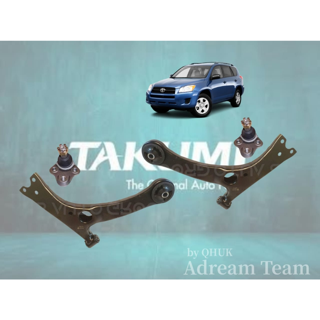 thumbnail image 2 of Detroit Axle Front Lower Driver Side Control Arm With Ball Joint For 2001-2005 Toyota RAV4 2 of 5