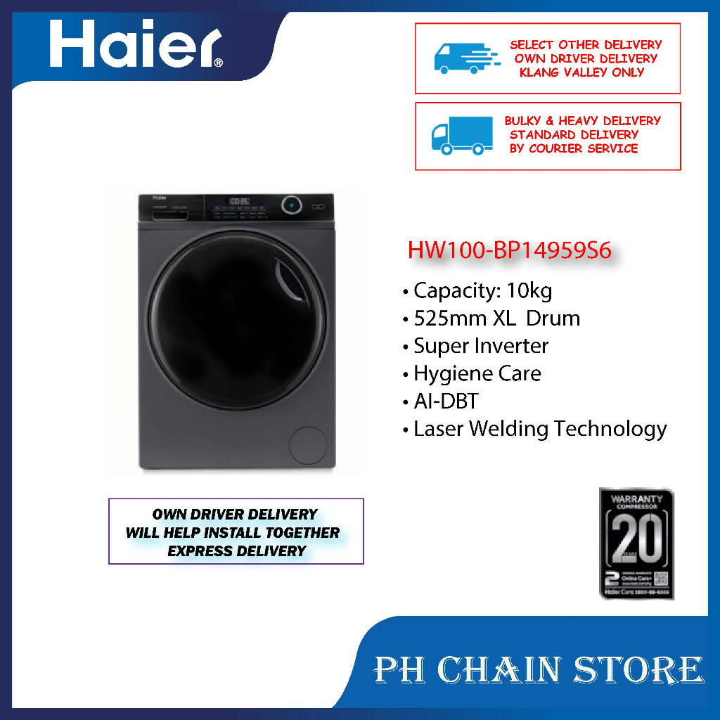 HAIER HW90-BP14959S6 HW100-BP14959S6 HW120-BP14959S8 9KG-12KG INVERTER ...